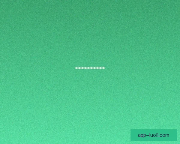 海角论坛：连接思想的灯塔，点亮智慧的星辰